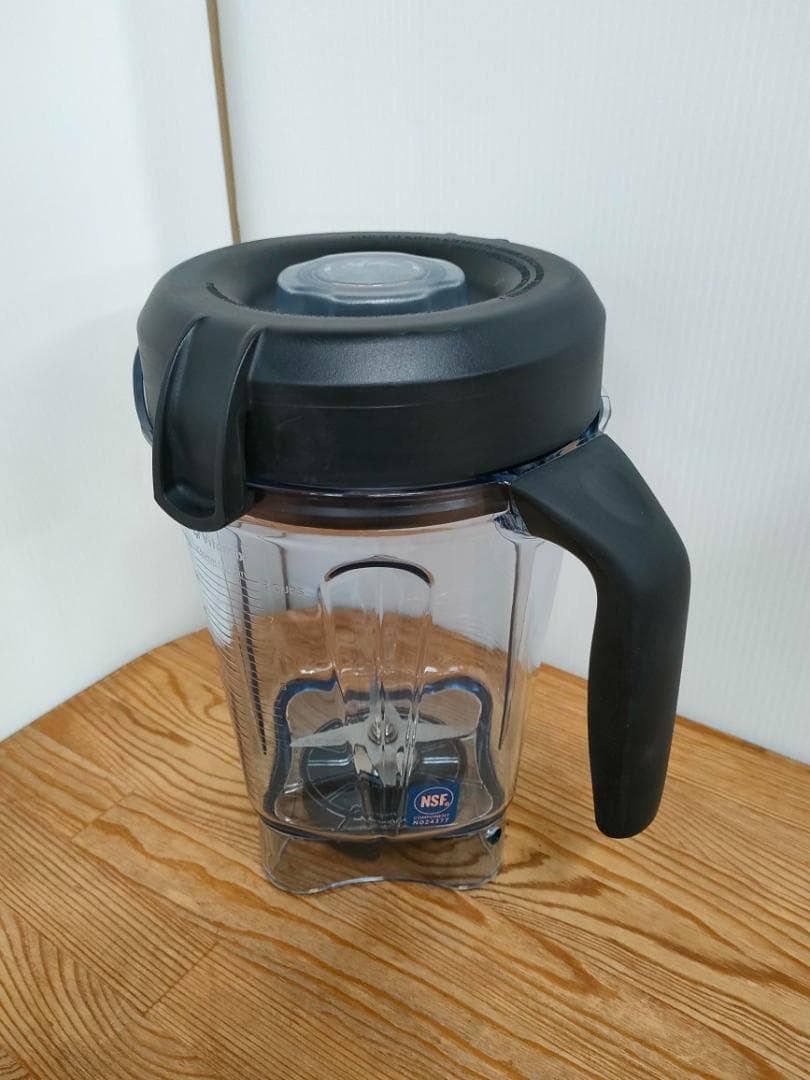 【美品】バイタミックスE320　レッド　1594