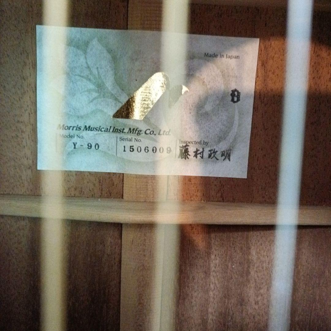 Morris Y-90 アコースティックギター