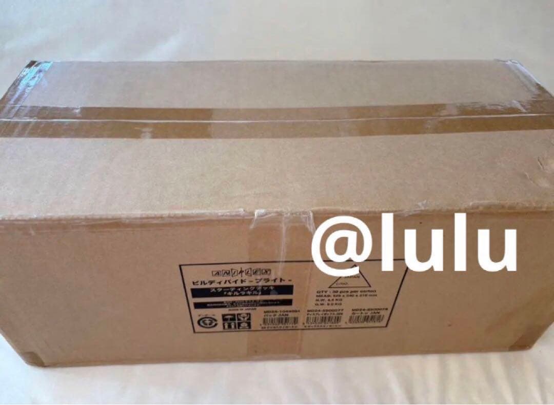 ビルディバイド キルラキル スターティングデッキ 30個入り 未開封 カートン