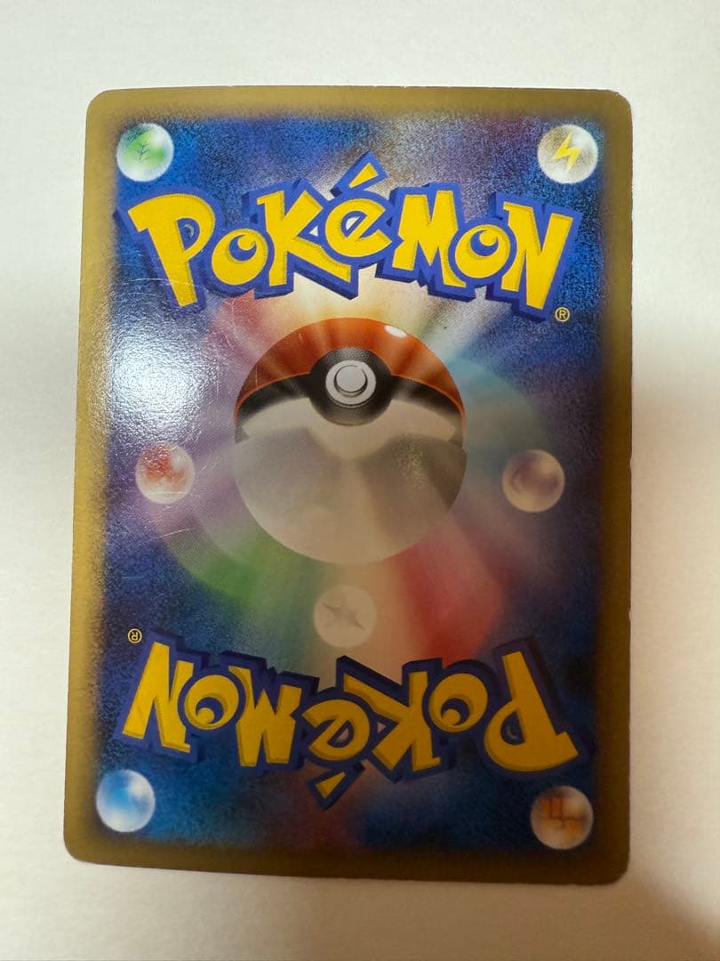 ライコウ＆スイクンＬＥＧＥＮＤ ☆ L2 よみがえる伝説 068/080