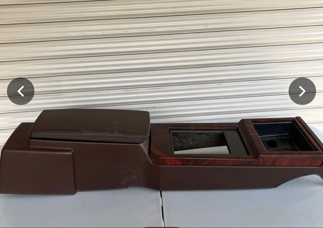 Y30 セドリック グロリア センターコンソール