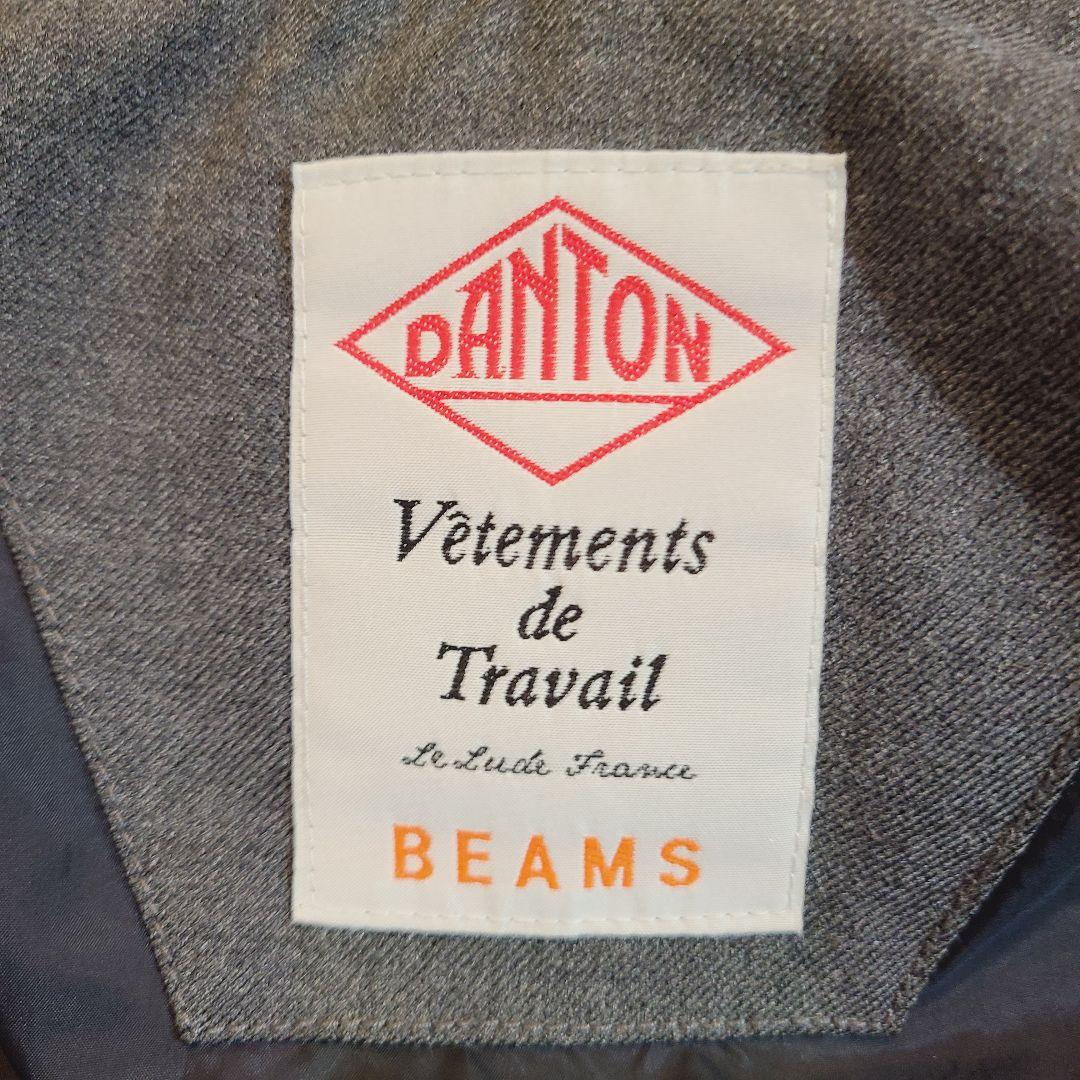 【マオページ】他の方はご購入を控えてください。ダントン タッサー