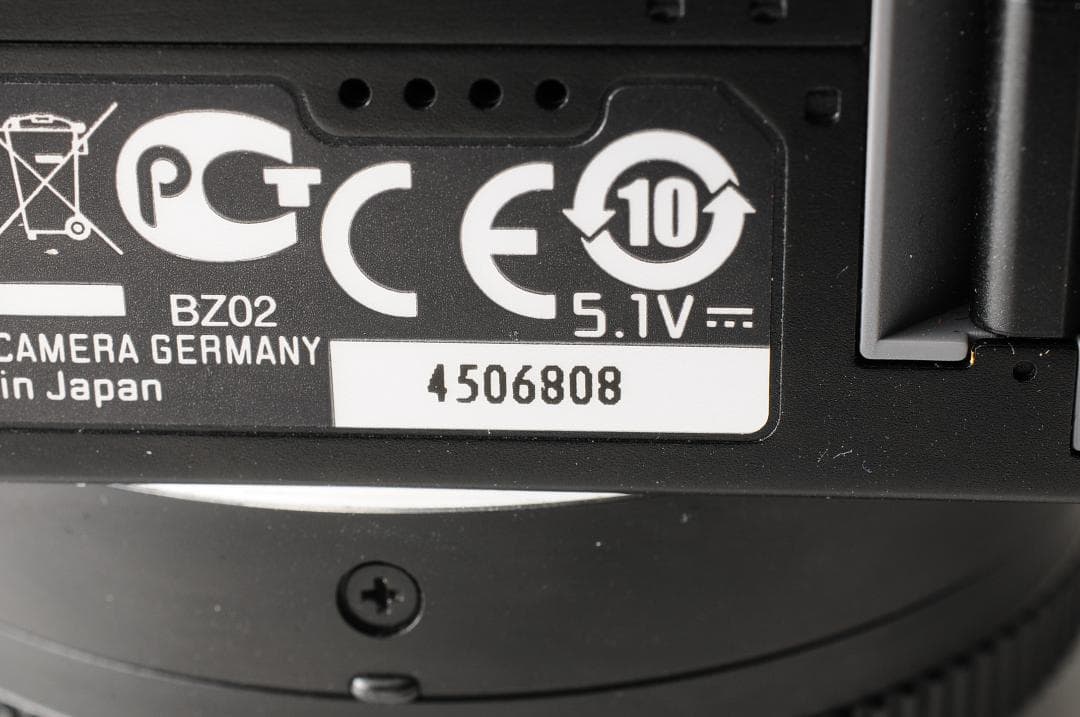 【元箱・ケース付き】 ライカ Leica D-LUX 6 ブラック #250