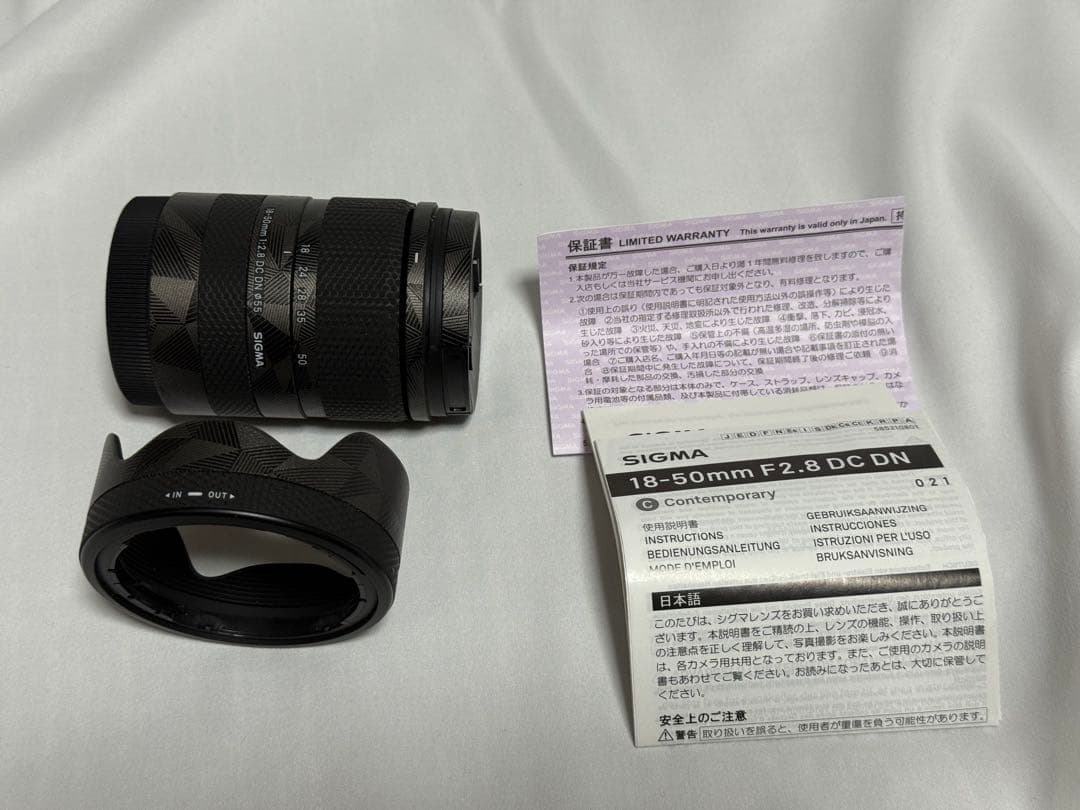レンズ(ズーム) sigma 18-50mm F2.8 DC DN Contemporary