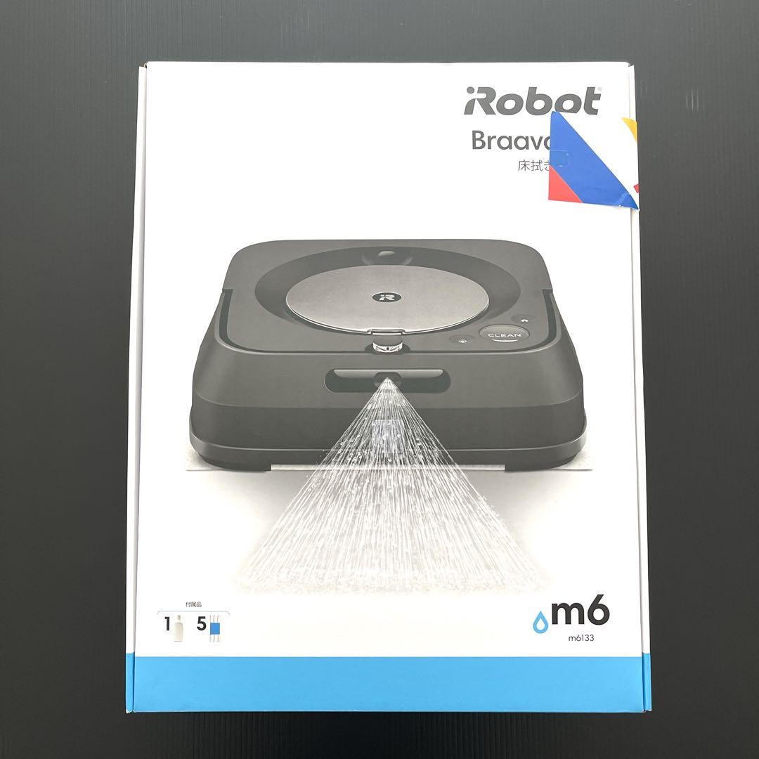 iRobot Braava jet m6 床拭きロボット 新品未開封