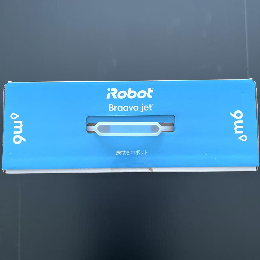 iRobot Braava jet m6 床拭きロボット 新品未開封