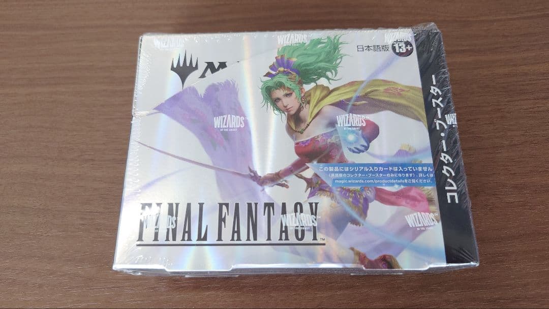 MTG FINAL FANTASY コレクターブースター 日本語版 BOX