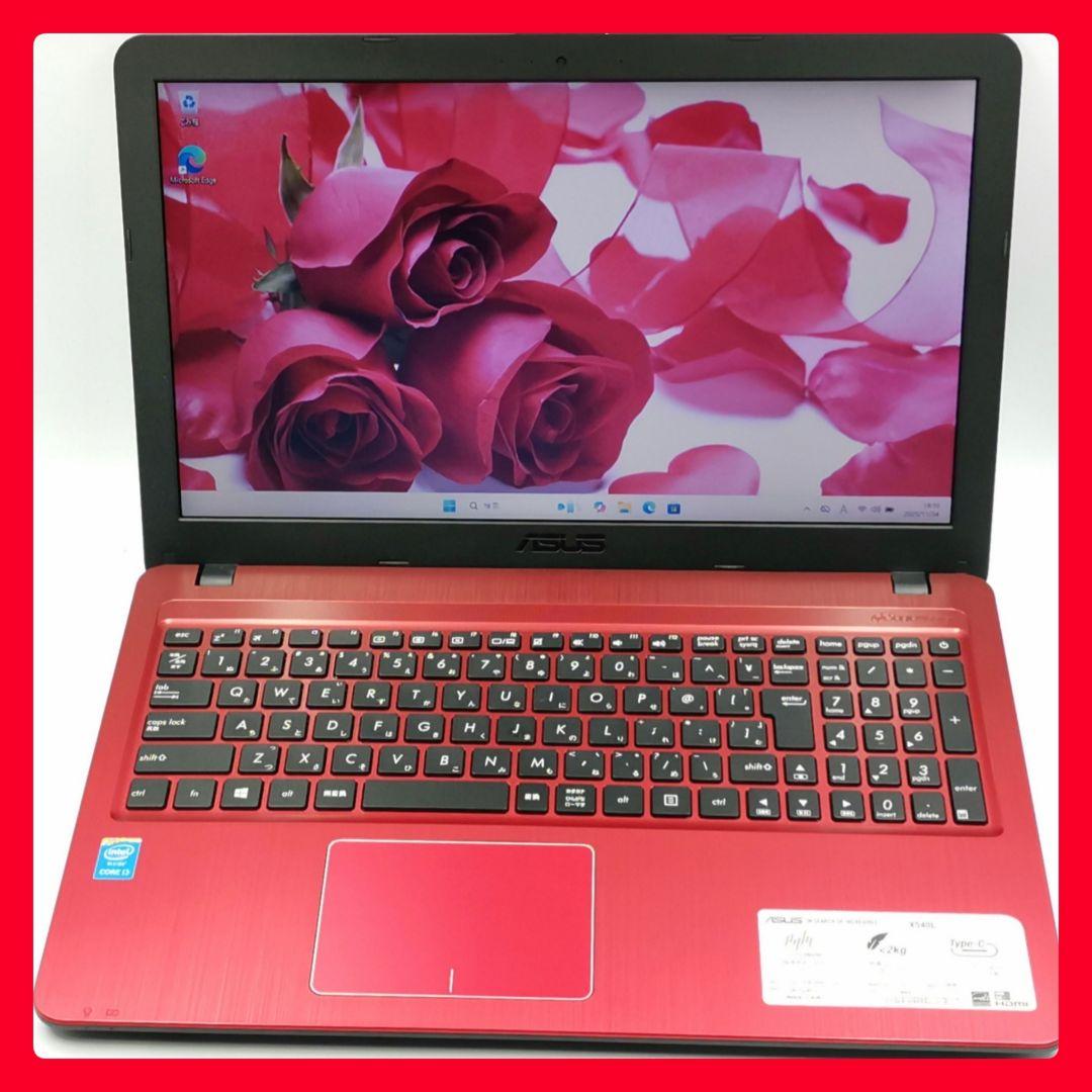 激レアレッド✨ サクサク快適♪ Windows11 ノートパソコン SSD