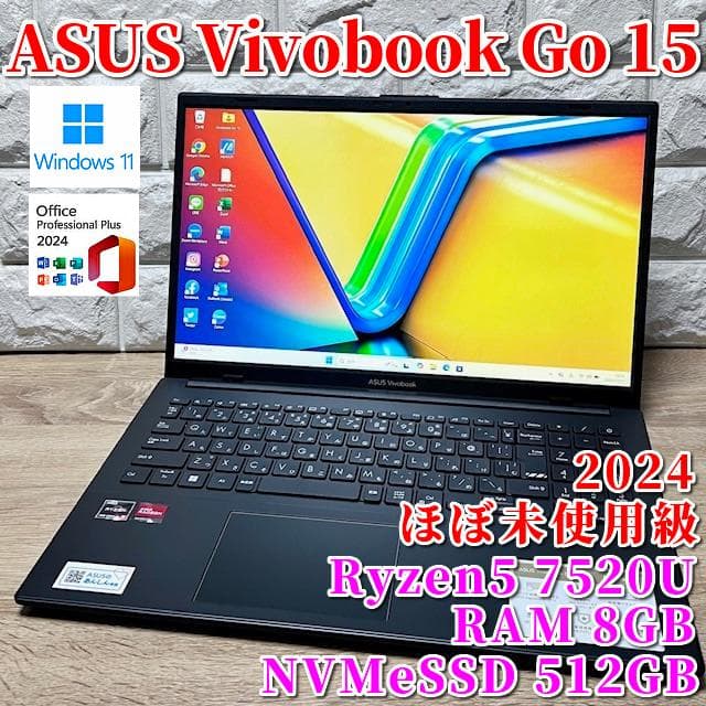 使用極浅！2024年製《ほぼ未使用級》上級Ryzen5！大容量SSD！ASUS