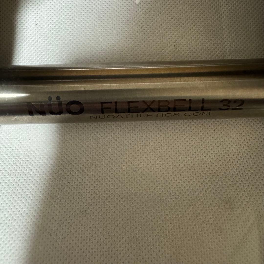 M8920 NUO FLEXBELL 32可変式ダンベル 2kg〜32kg 1本