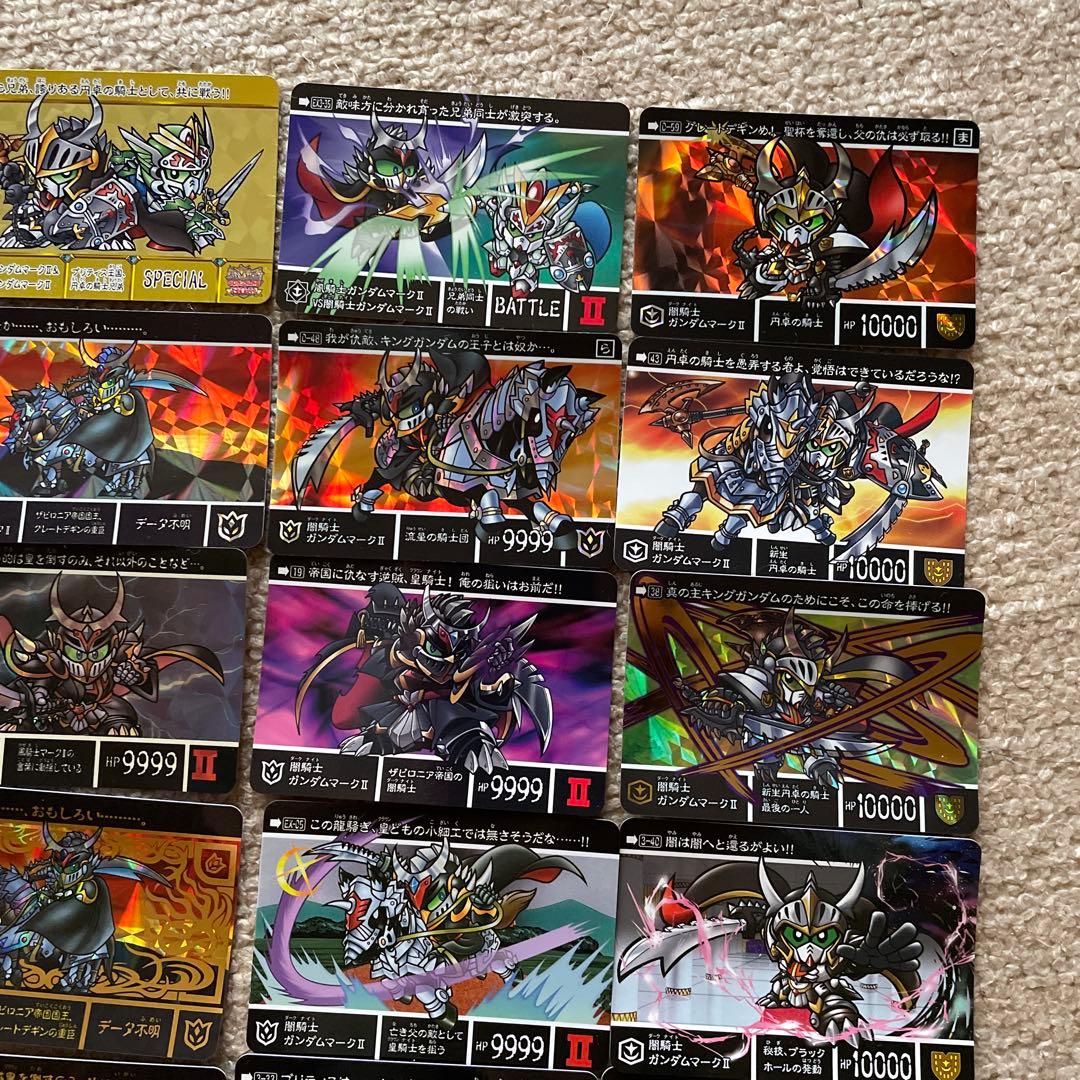 新約SDガンダム外伝 闇騎士ガンダムマークⅡセット 匿名配送