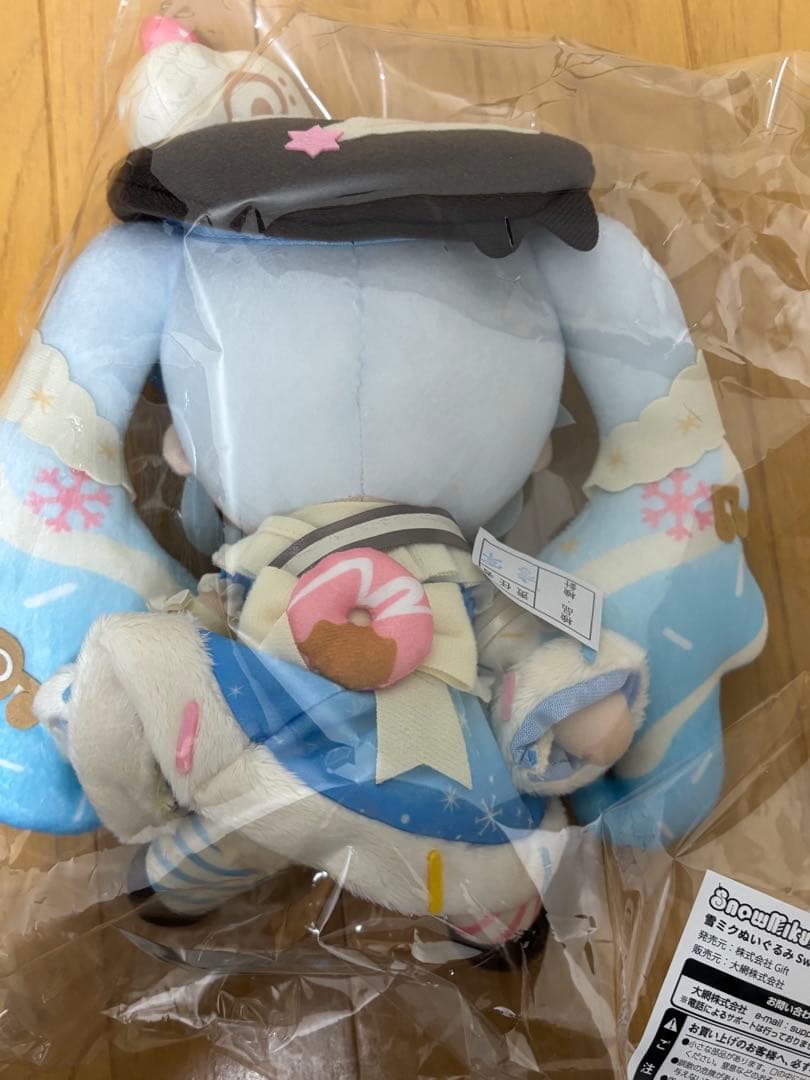 MIKU 2026 雪ミク ぬいぐるみ