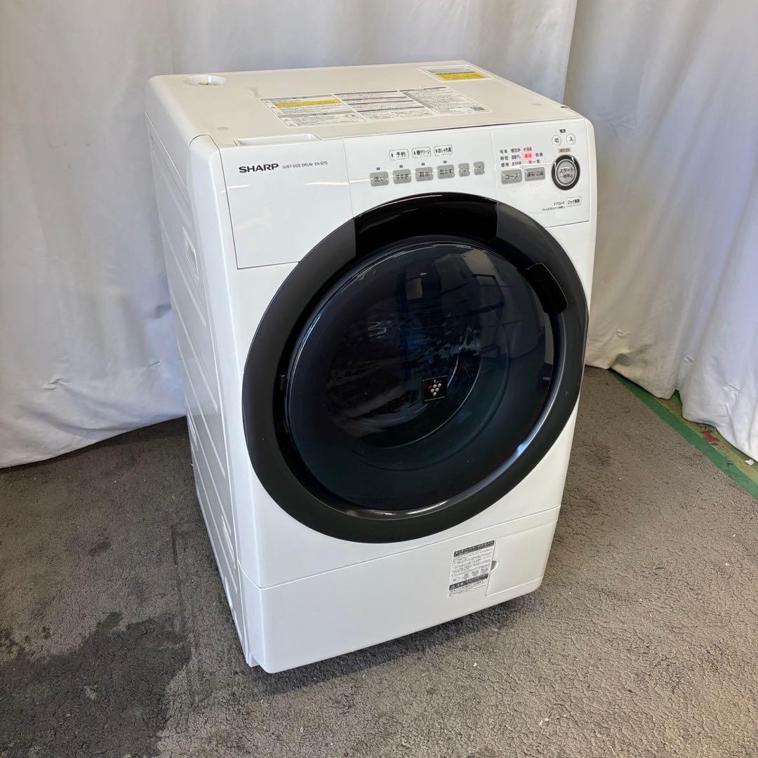 年末セール‼️27⭕️ドラム式洗濯機　SHARP　乾燥　7キロ　設置無料　綺麗　安い