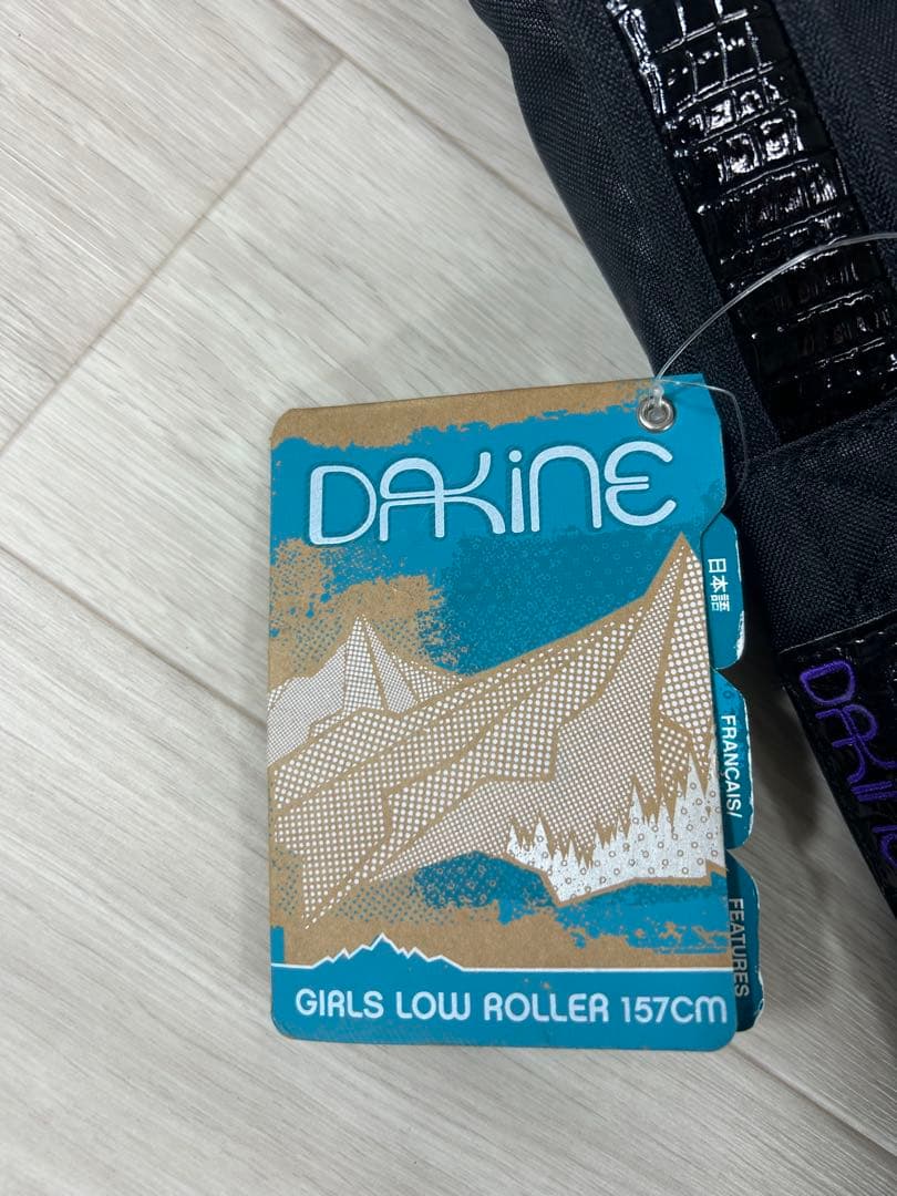 【タグ付き未使用品✨】DAKINE ダカイン　スノーボードケース　キャスター付き