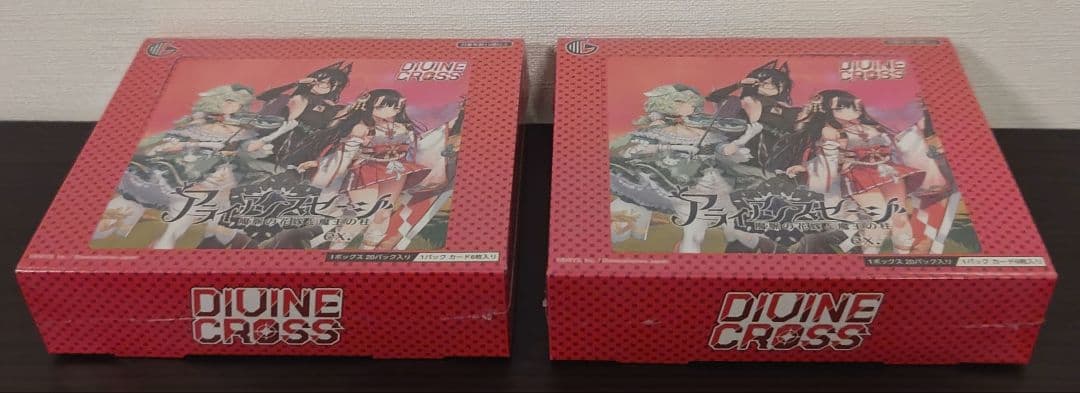 【未開封】ディヴァインクロス 美少女カード アライアンスセージ ex.　2BOX