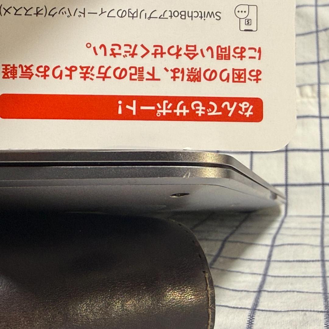 MacBook Air 13-inch M1 16GB 1TB USキーボード