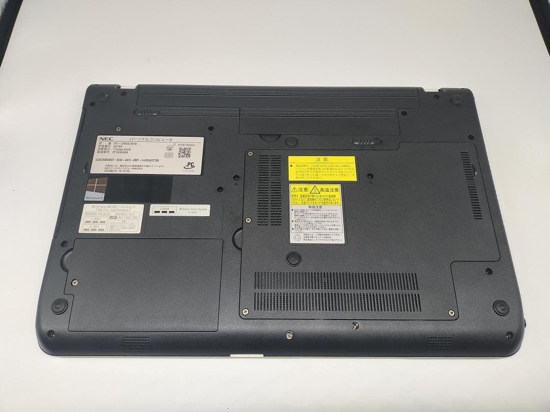 【NEC】爆速Corei7/新品SSD256GB 15.6 ノートパソコン B3