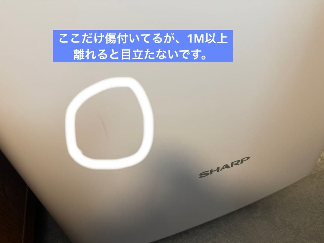 シャープ KI-PD50-W 除湿機　兼加湿空気清浄機 ホワイト