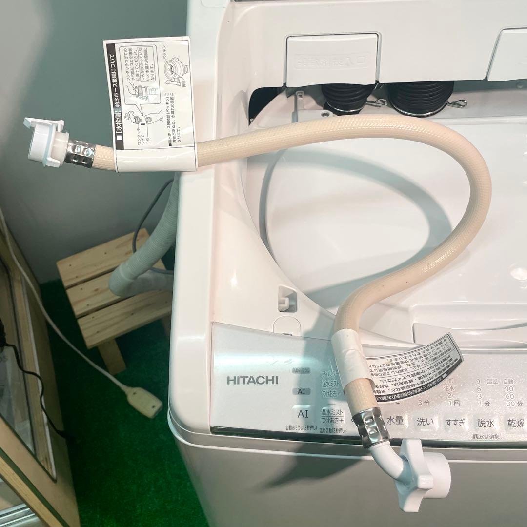 美品 HITACHI 日立 洗濯8㎏/乾燥4.5㎏ 洗濯乾燥機BW-DV80G