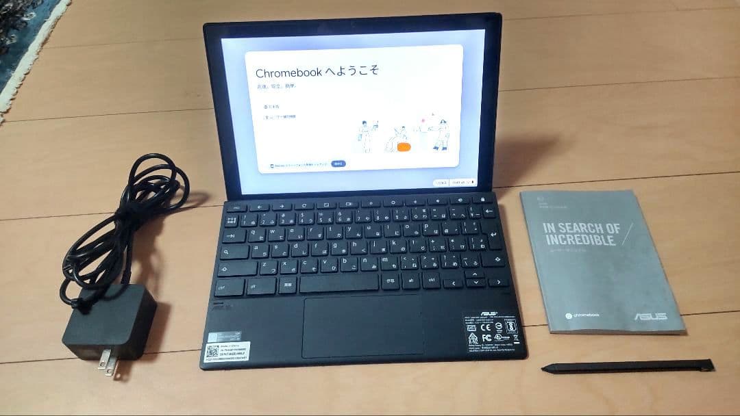 ASUS　Chrombook　　　　CM3000DVA-HT0019