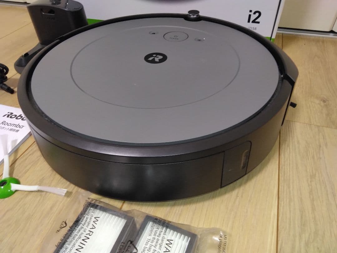 【使用11時間】ルンバ i2（2024年）専用個装箱D