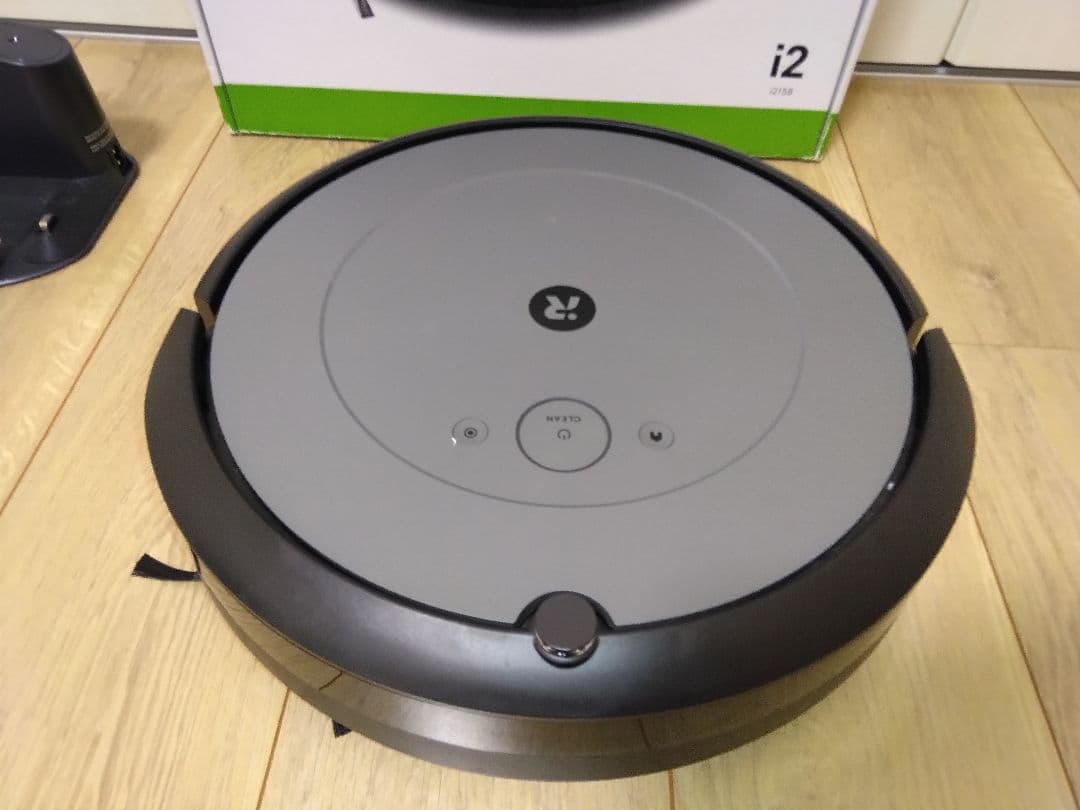 【使用11時間】ルンバ i2（2024年）専用個装箱D