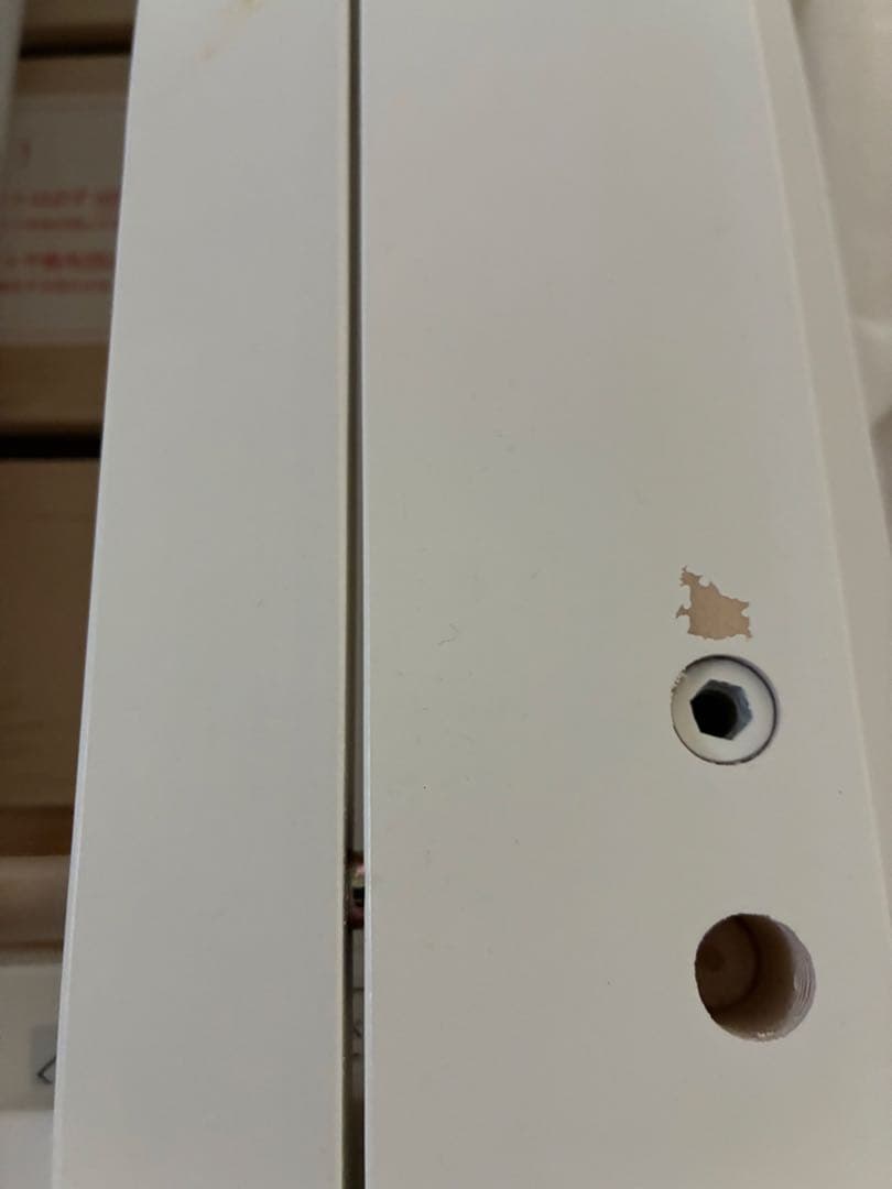 そいねーるADミニ　ベビーベッド ホワイト