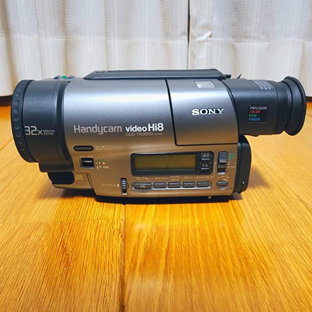 【動作確認済】SONY 高画質 Hi8 ビデオカメラ CCD-TR3000 一式