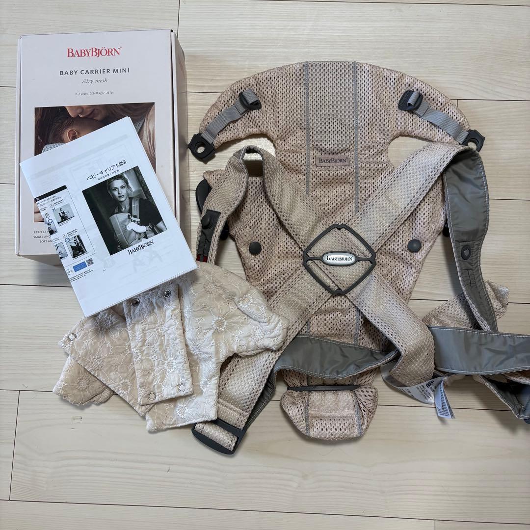 超美品 BABYBJÖRN ベビーキャリア ミニ Air メッシュ　箱説明書付き
