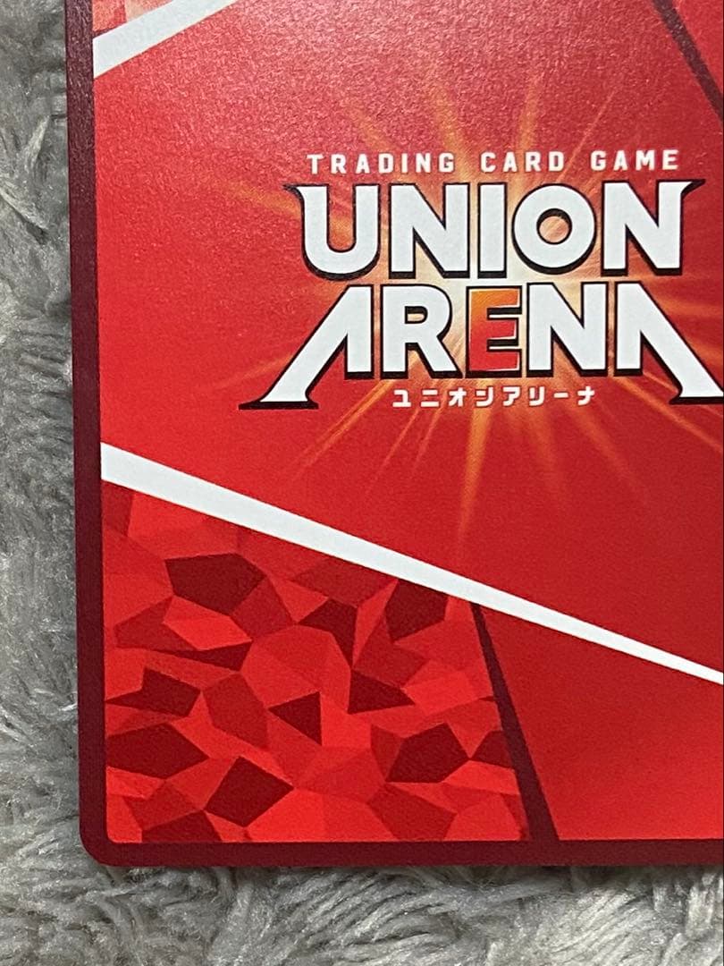 ユニオンアリーナ/リゼロ/SR ☆2 星2/ベアトリス