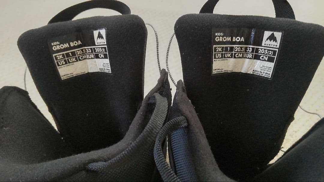 BURTON GROM BOA スノーボードブーツ 2K20.5センチ