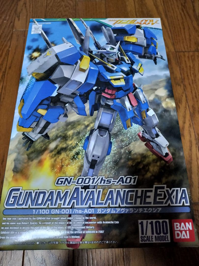 【新品】ガンダム　プラモデル　まとめ売り　4セット