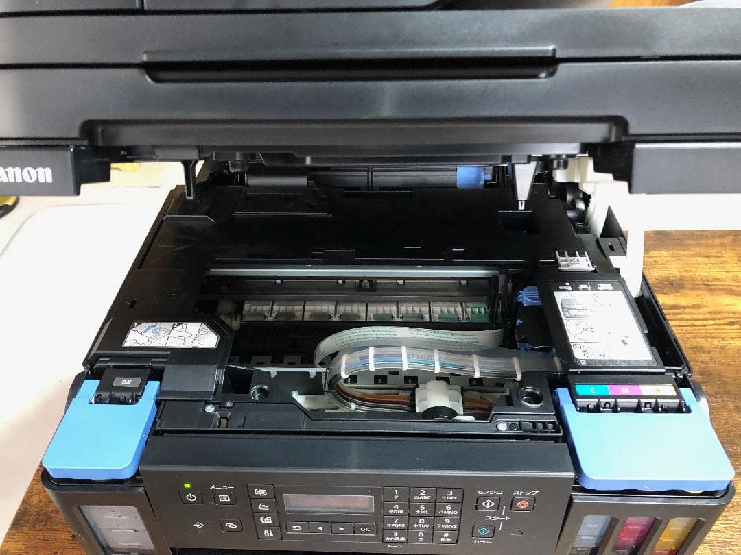 プリンター・複合機 Canon G7030