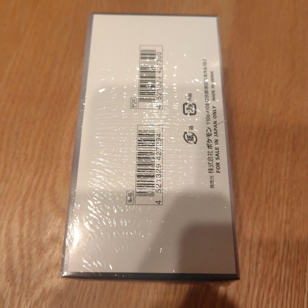 ポケカ　ブラックボルト　デラックス　シュリンク付き　未開封box