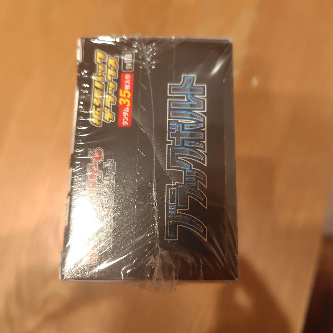 ポケカ　ブラックボルト　デラックス　シュリンク付き　未開封box