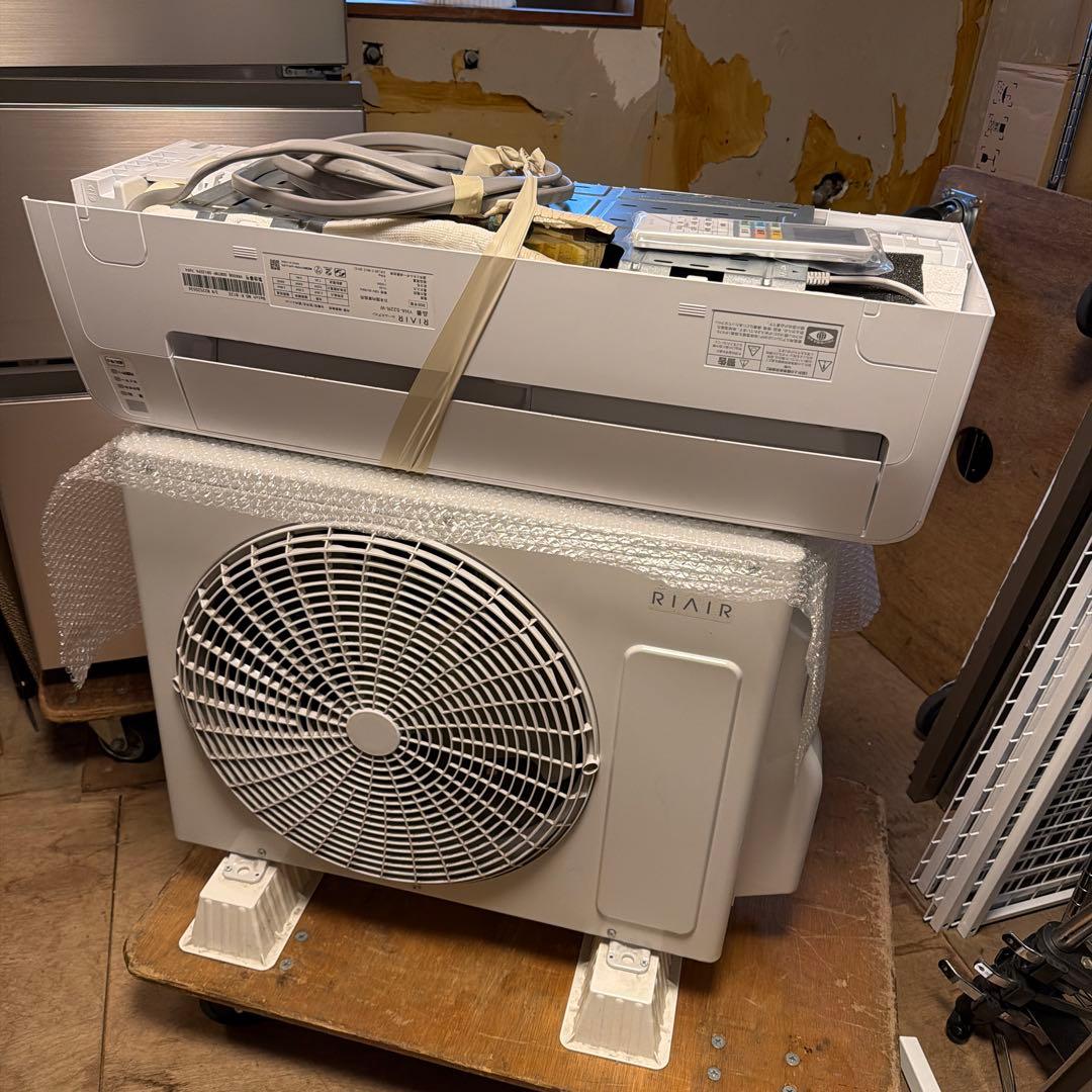 RIAIR エアコン 本体. YHA-S22R-W 2025年式