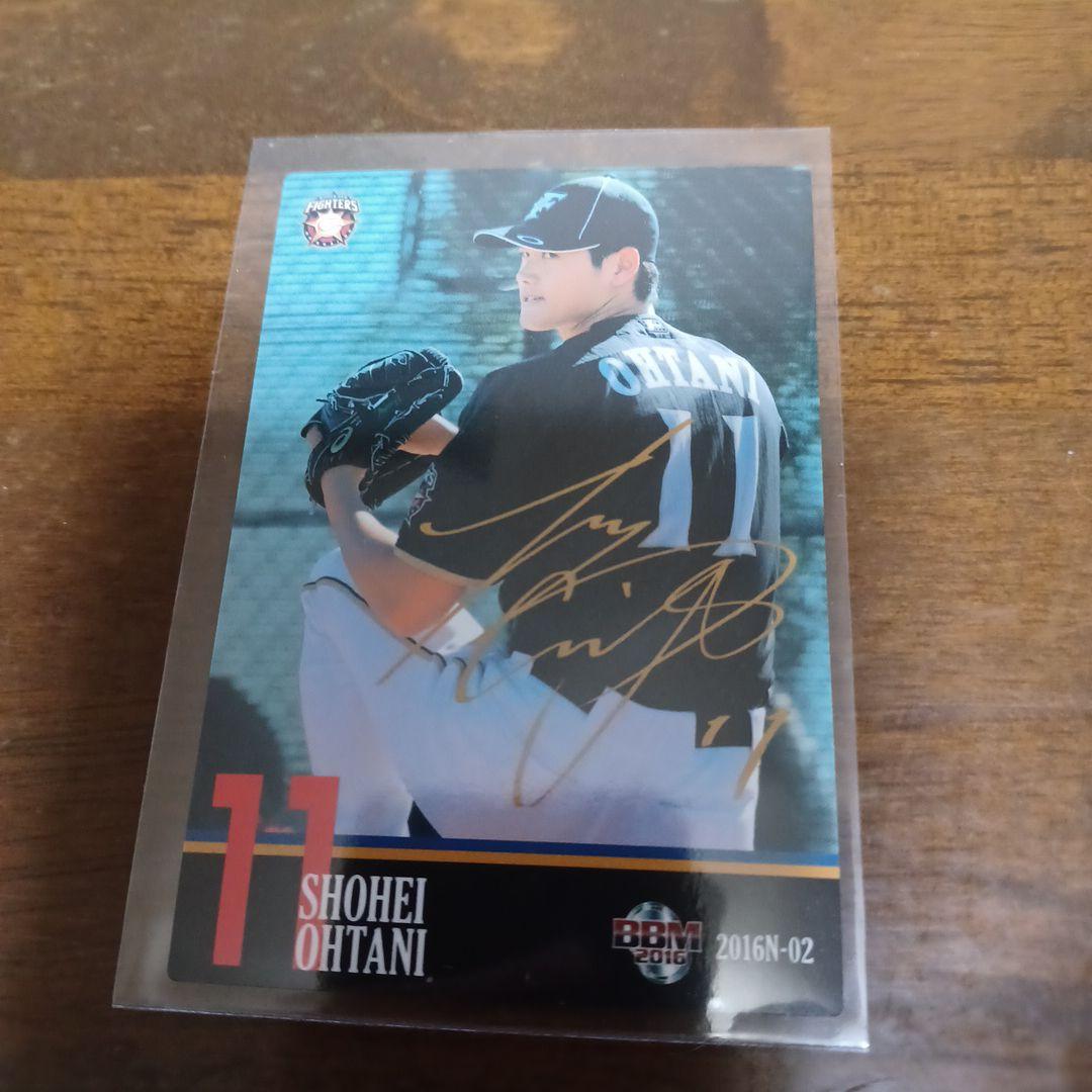 大谷翔平 印刷サイン入りトレーディングカード
