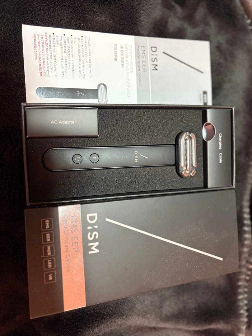 D'ISM EMS EER 美顔器　早い者勝ち