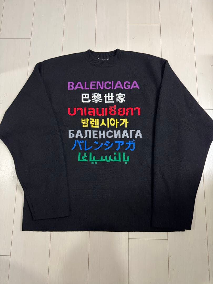 BALENCIAGA ブラックニットセーター Mサイズ