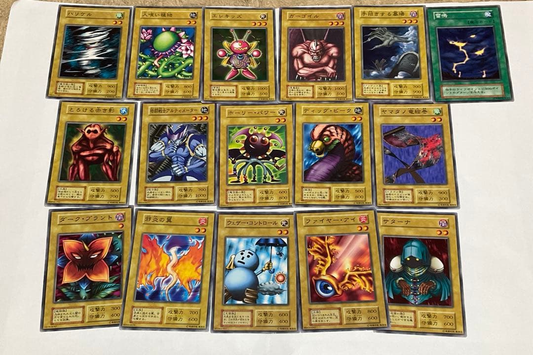 ★遊戯王　初期ブースター1 ノーマル　16枚まとめ売り