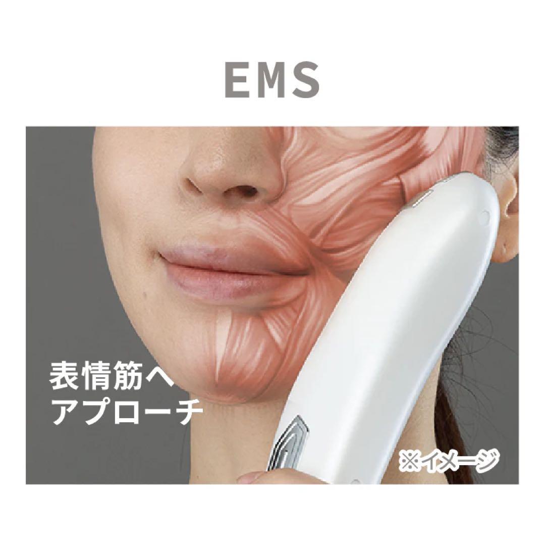 シーズラボ 美顔器 マルチショットプロ