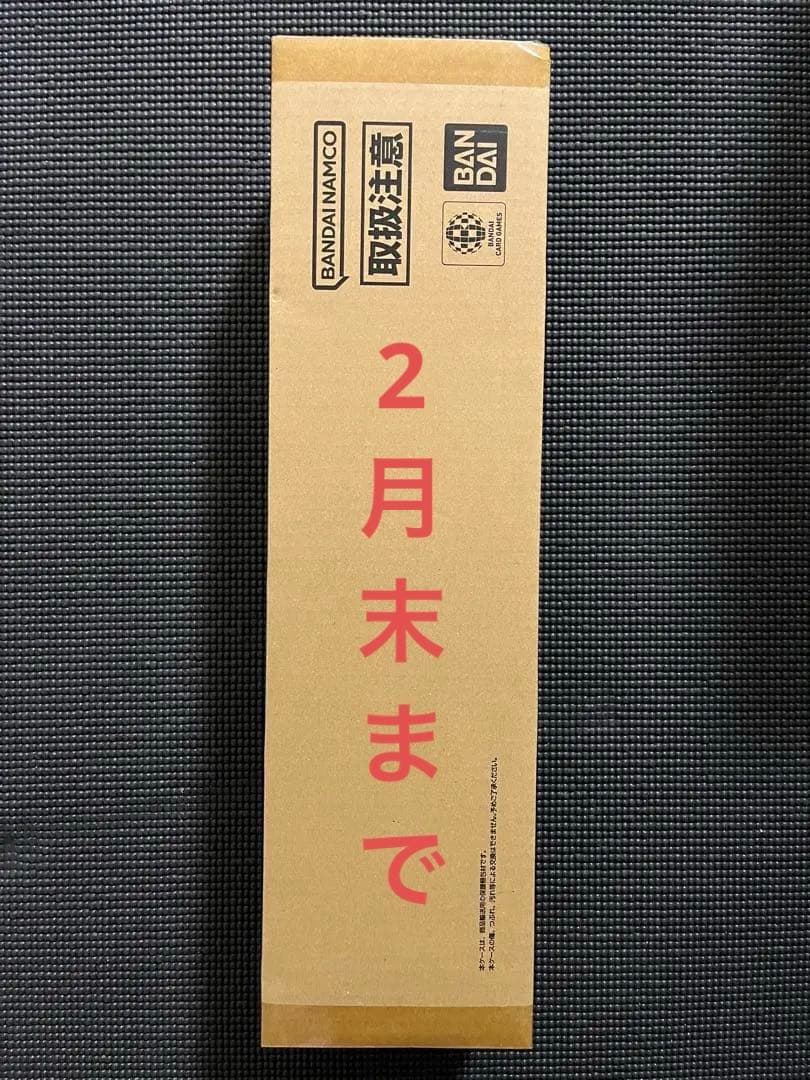 ワンピースカード2nd Anniversary set English日本語版