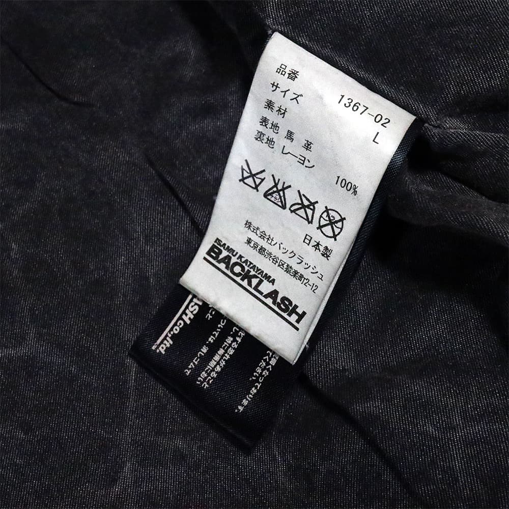 バックラッシュ ジャパンホース シングルライダース レザー ジャケット