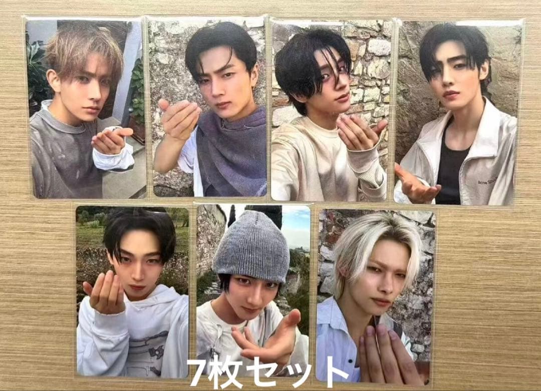 ENHYPEN VANISH yizhiyu ラキドロ限定 トレカ ７枚セット