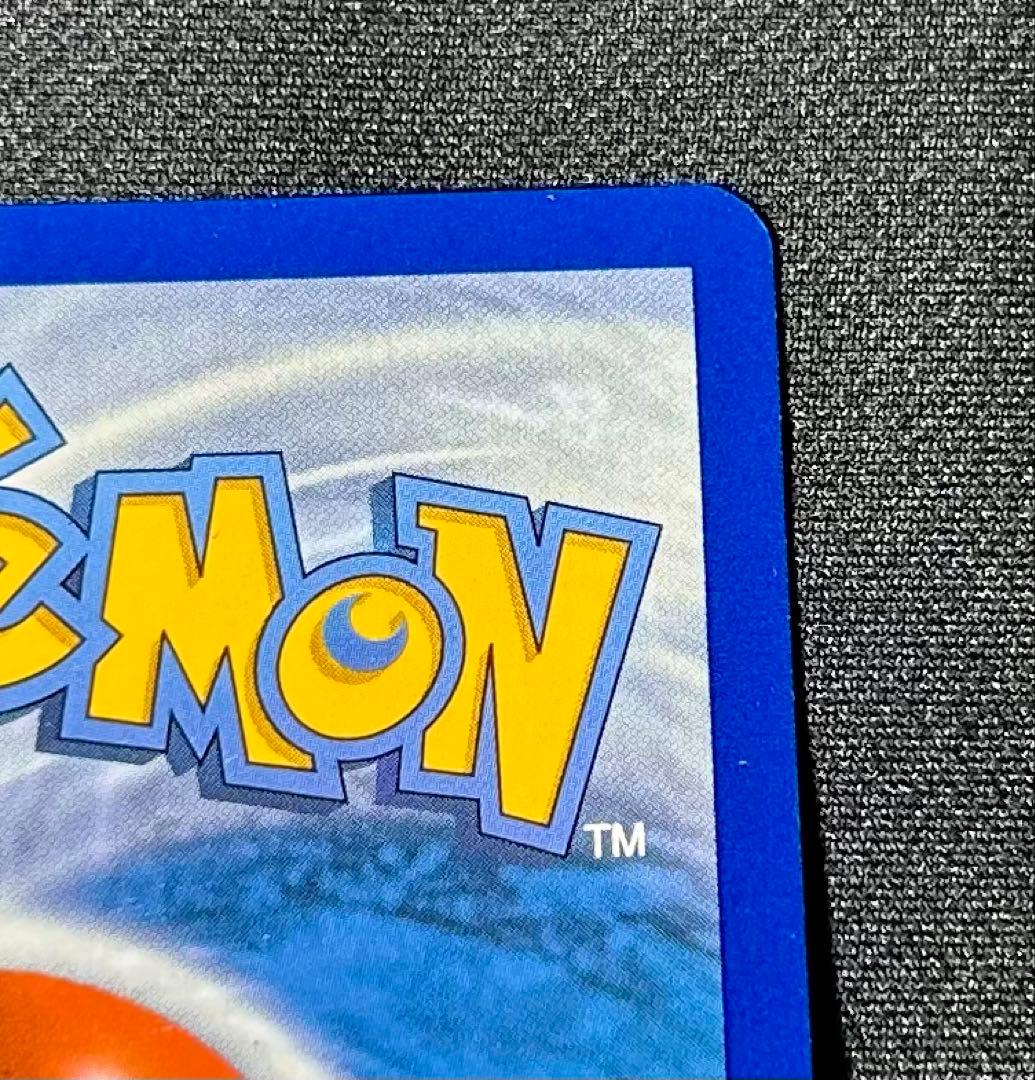 ゲッコウガex 英語 海外 プロモ ポケモンカード　浮世絵　SVP 132