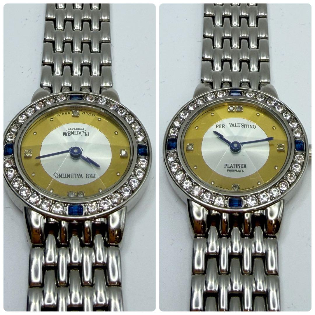 【稼働】PER VALENTINO 純金文字盤 天然ダイヤ 限定品 腕時計