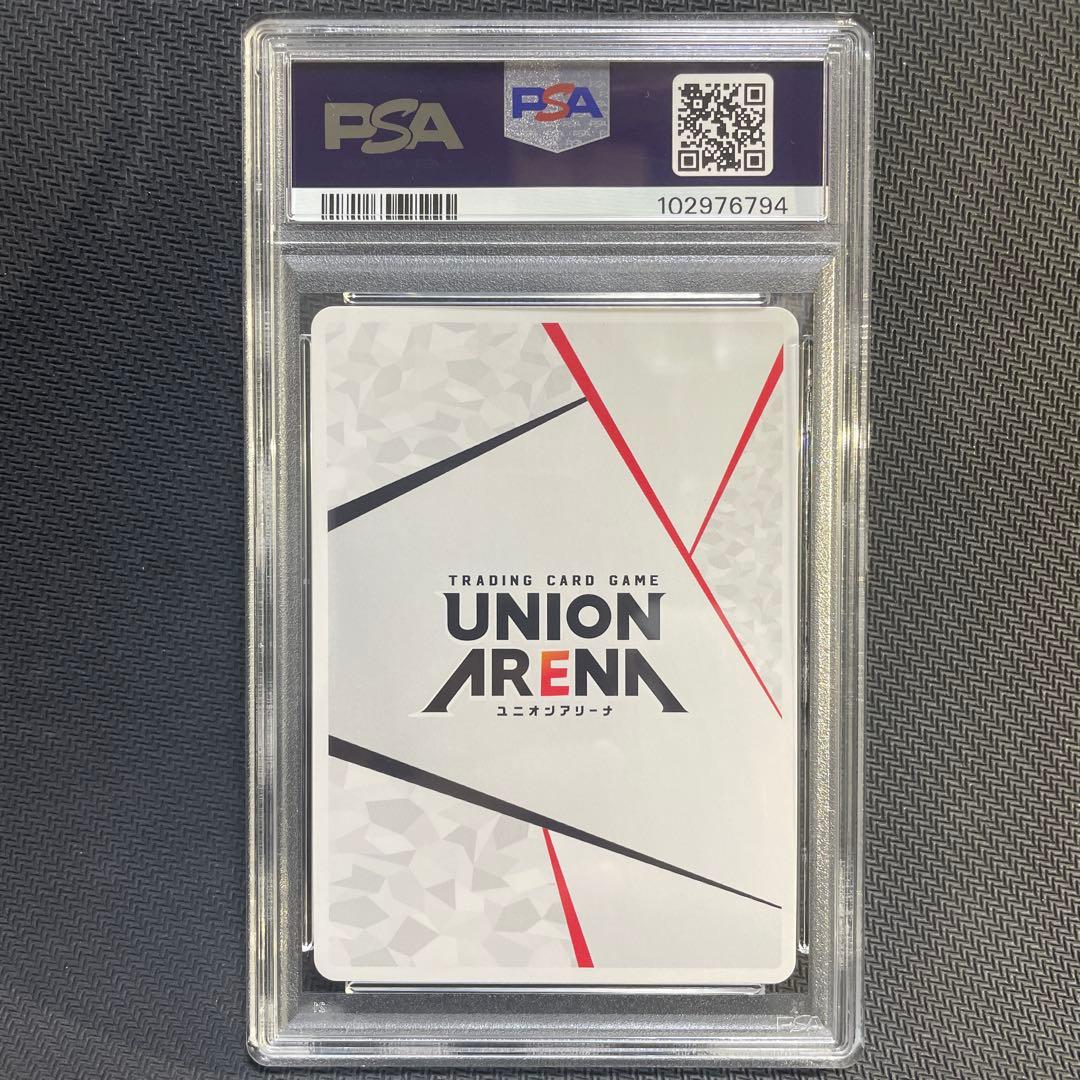 PSA10 ユニオンアリーナ Dr.STONE ドクターストーン　AP 石神千空