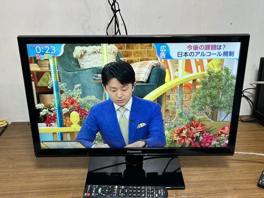 Panasonic VIERA TH-24E300 24型液晶テレビ「7162