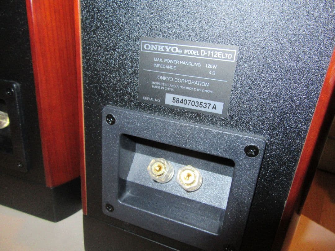 ONKYO D-112E LTD リミテッドモデル スピーカーシステム 箱付き