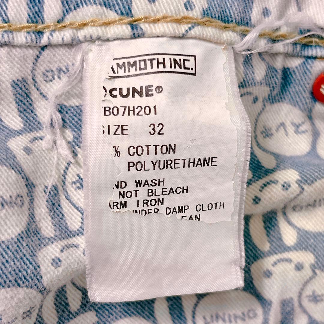 CUNE ジーパン 2連うさぎ デニム 日本製 W32 ストレッチ　伸縮　青　L
